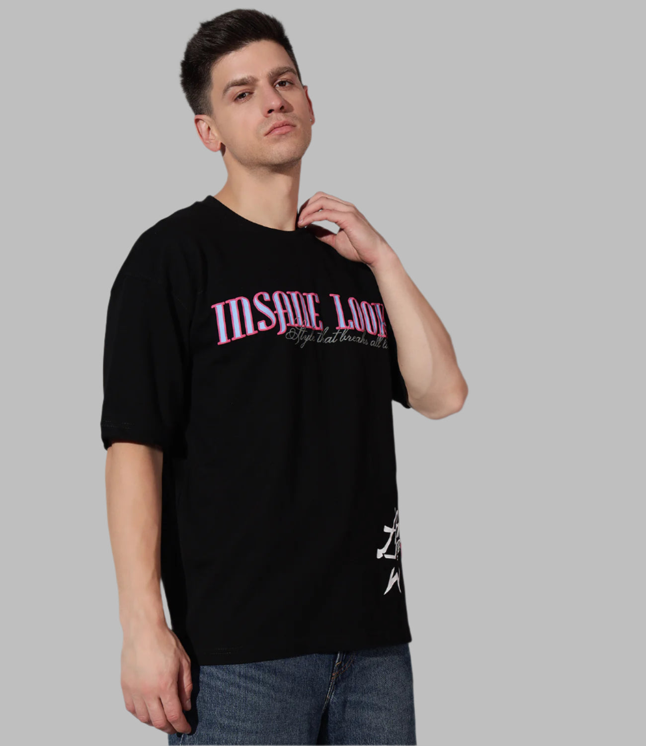 Old Fashioned | Oversized T-Shirts