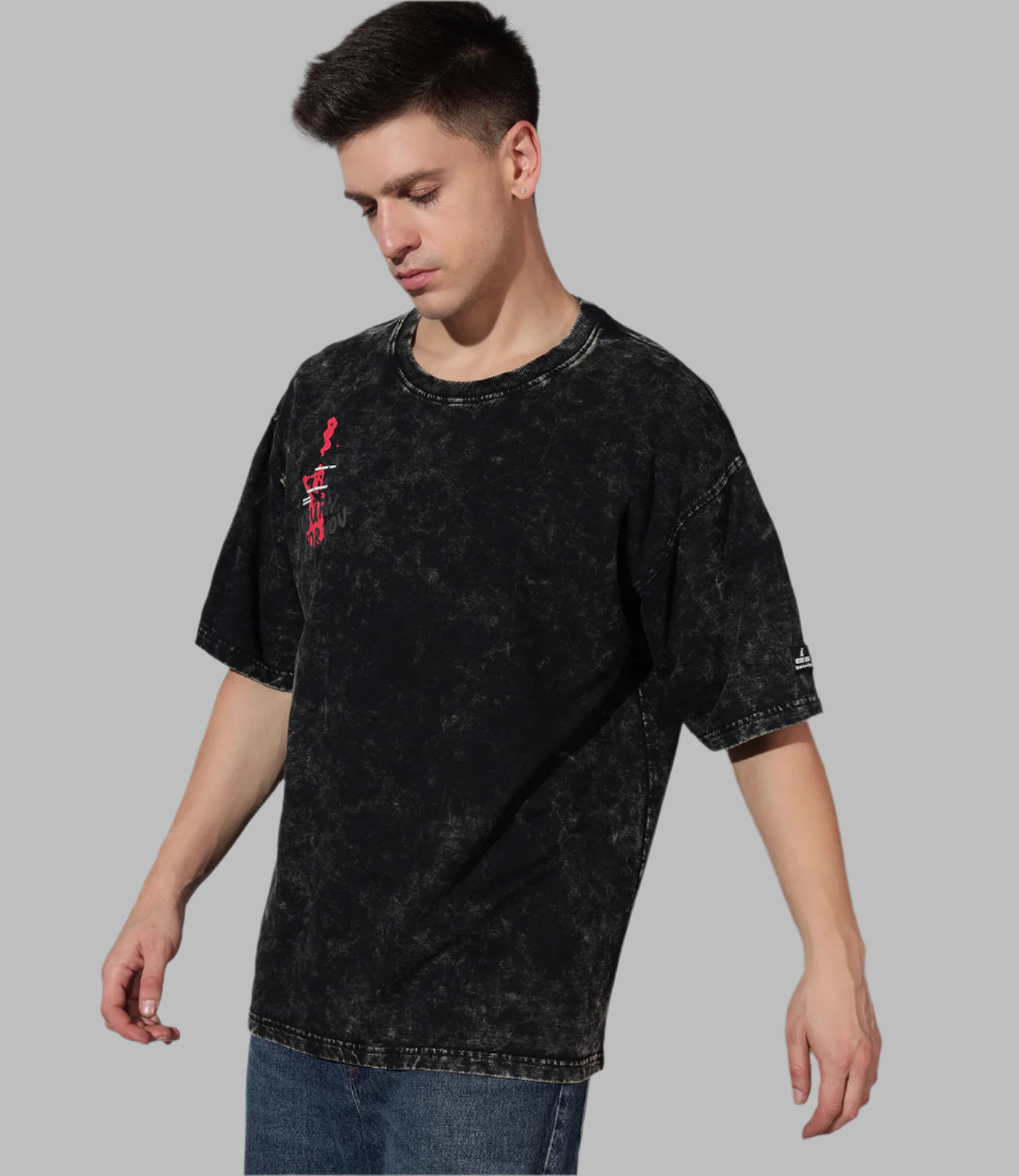 I Burn For You | Oversized T-Shirts